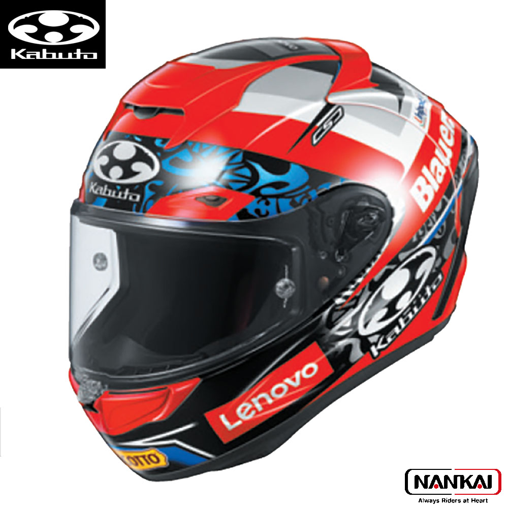 OGK Kabuto（オージーケーカブト） 【在庫限り】OGK KABUTO ヘルメット