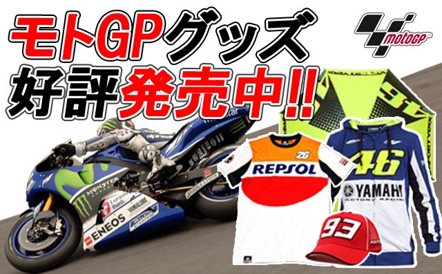 ヘルメット内装 Arai (アライ) GX EP システムパッド ASTRO-GX(アストロGX)専用品  :8103-05562:南海部品WebSHOP・Yahoo!店 - 通販 - Yahoo!ショッピング