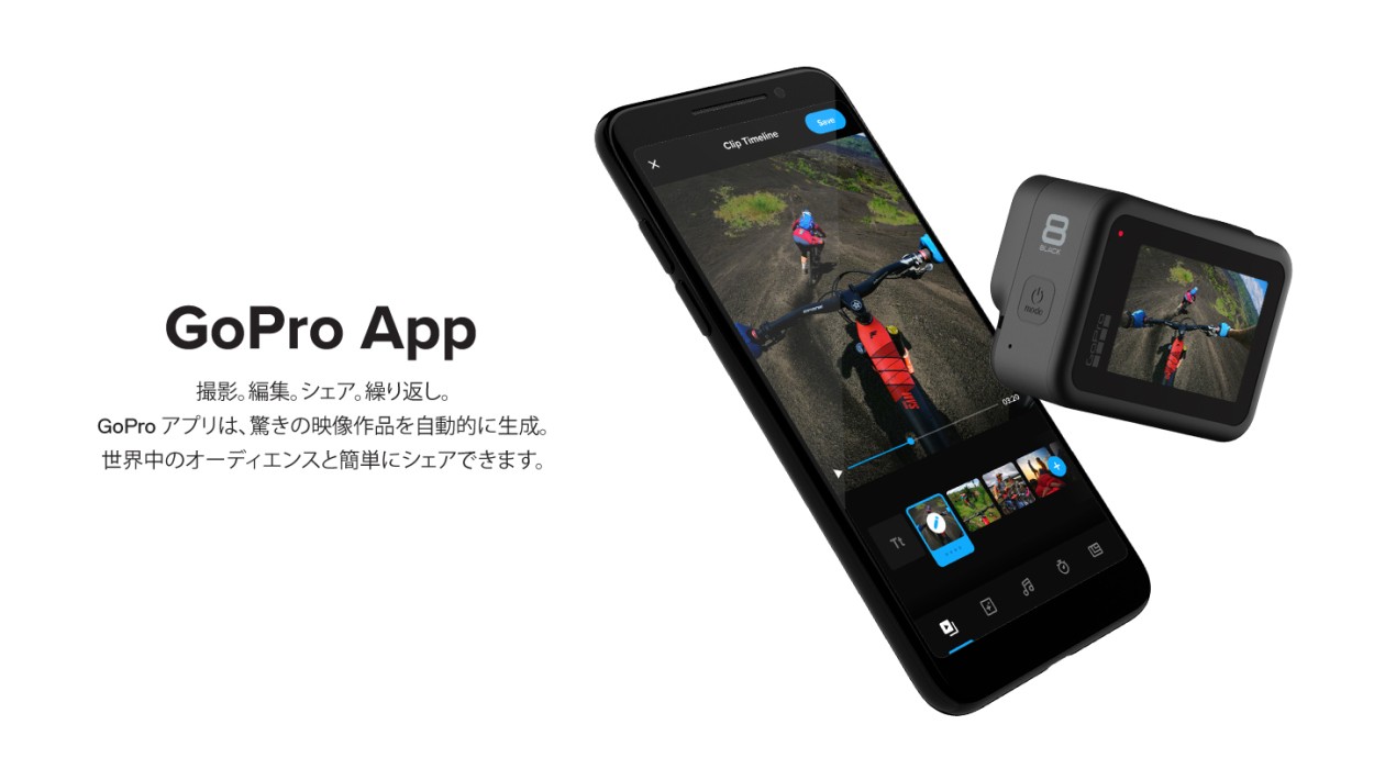 GoPro MAX (ゴープロマックス) CHDHZ-201-FW 全天球360度撮影可能アクションカム ウェアラブルカメラ : 8155-chdhz- 201-fw : 南海部品WebSHOP・Yahoo!店 - 通販 - Yahoo!ショッピング