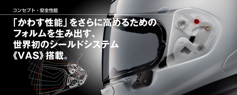 Arai アライ フルフェイス ヘルメット バイク RX-7X スペンサー トリコロール オリジナルカラー 南海部品 : 3501-4237a :  南海部品WebSHOP・Yahoo!店 - 通販 - Yahoo!ショッピング