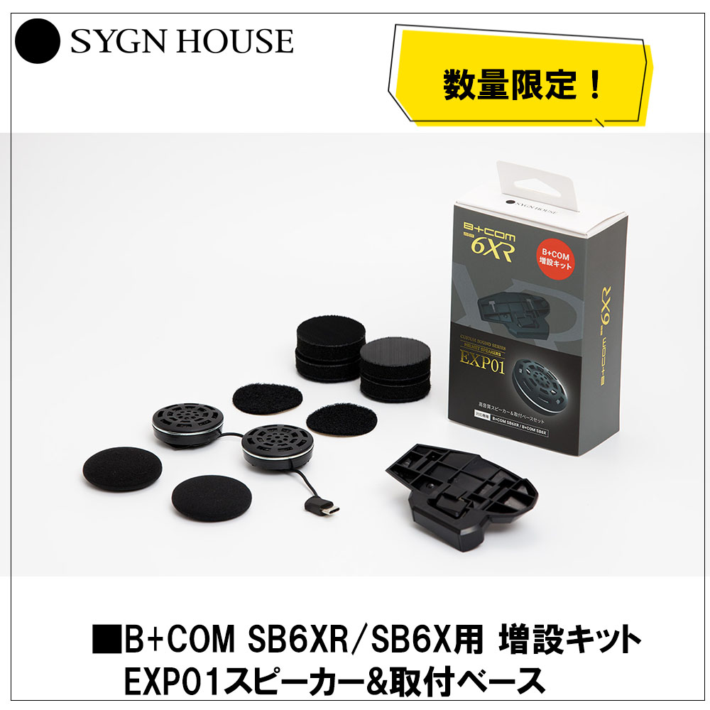 南海部品WebSHOP・Yahoo!店 - 周辺機器｜Yahoo!ショッピング
