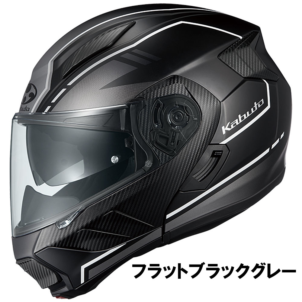 OGK Kabuto（オージーケーカブト） ヘルメット ジェット バイク OGK