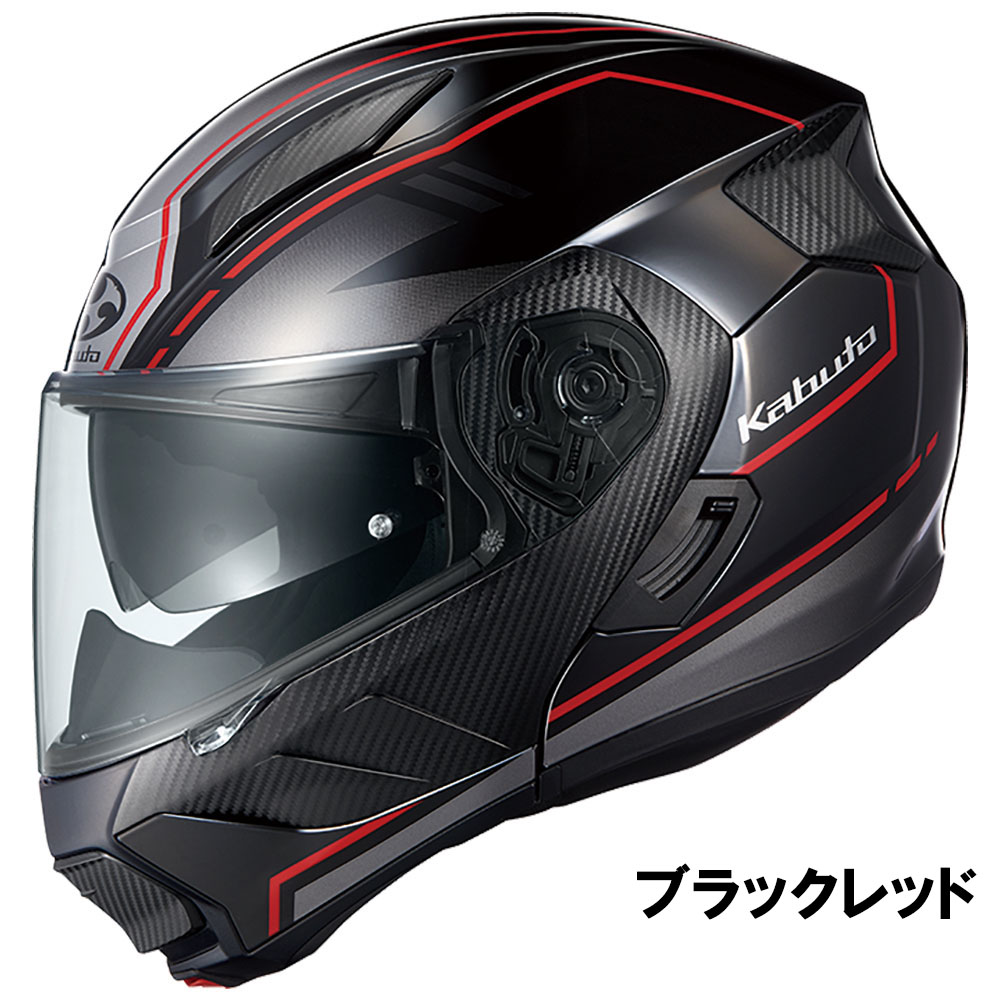 OGK KABUTO RYUKI BEAM ブラックレッド ヘルメット RYUKI BEAM | RYUKIシリーズ | Kabuto