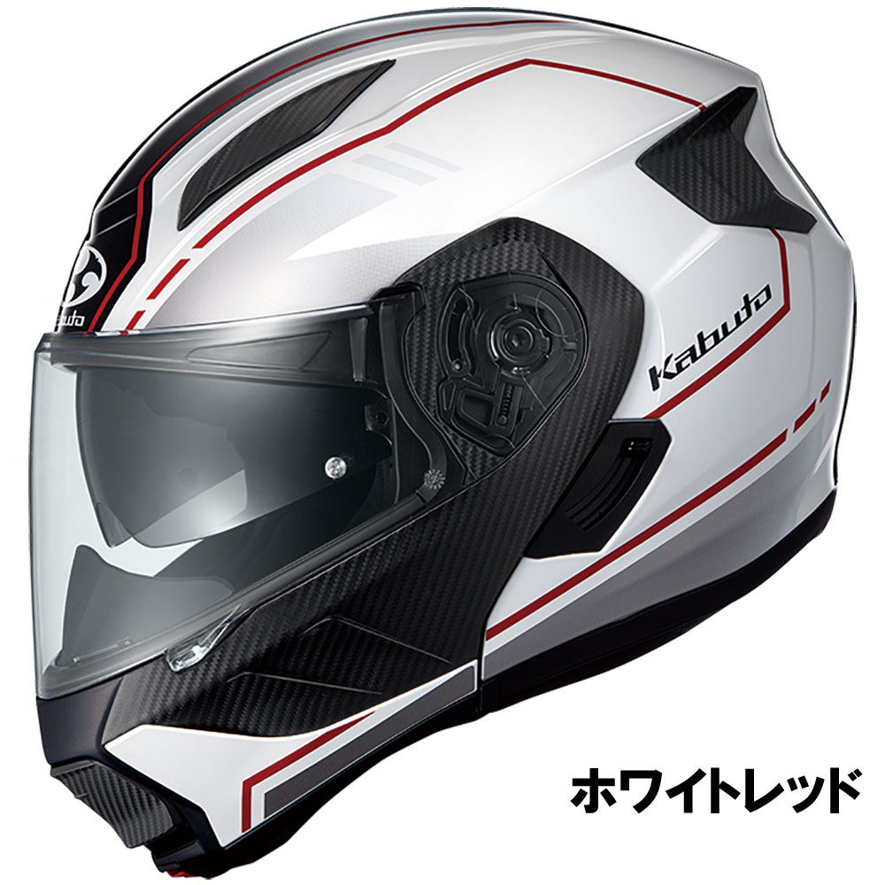 Kabutoリュウキホワイトヘルメット OGK Kabuto ヘルメット ジェット バイク RYUKI BEAM リュウキ