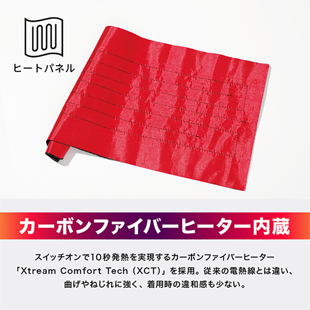 NANKAI パンツ 電熱 バイク ヒート リベルタ ヒートマスター