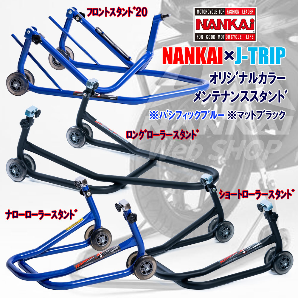 アウトレット☆送料無料 コトホギショップソーダサイフォン12角 ミラー 