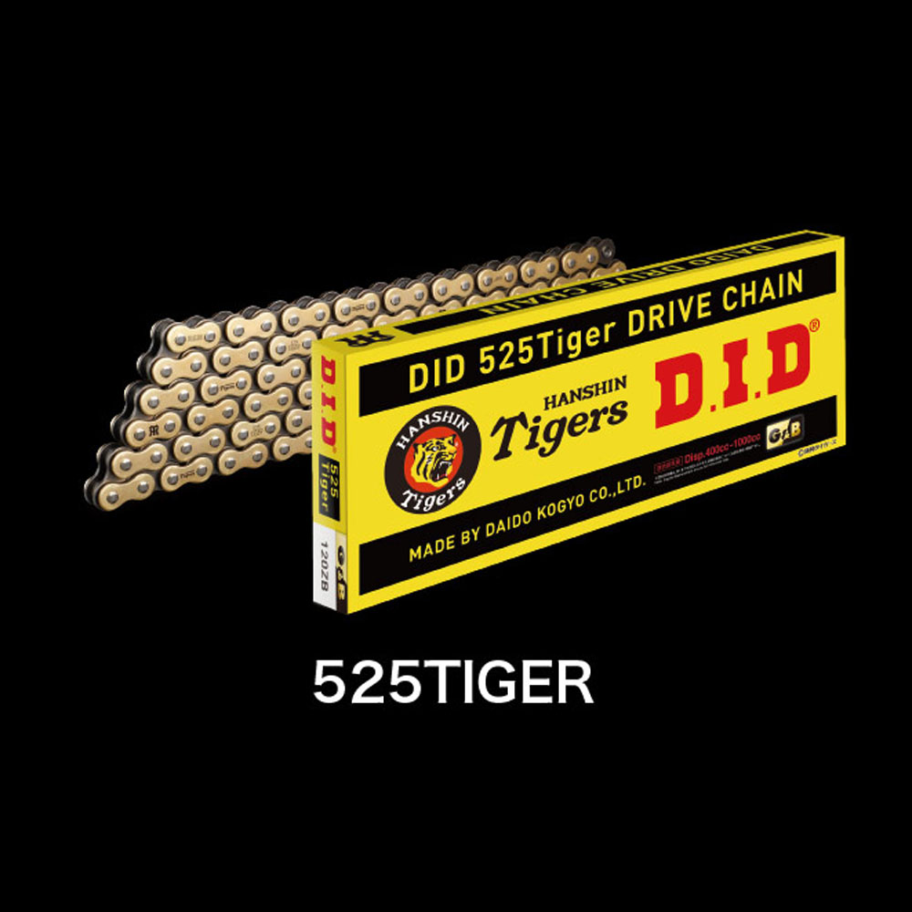D.I.D バイクチェーン NK664025 DID 525TIGER G&B 120ZB