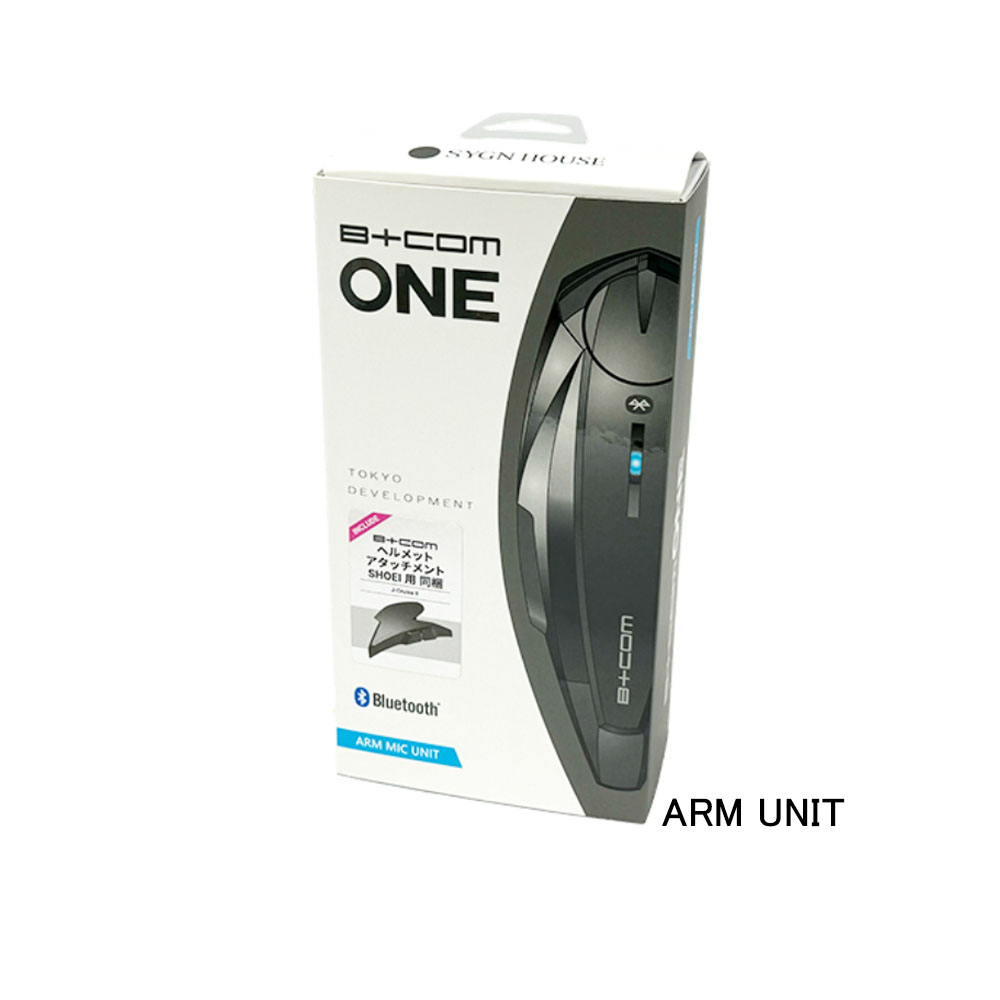 B+com One サインハウス アームマイクタイプ SYGN HOUSE サインハウス バイク用インカム B+COM ONE アーム