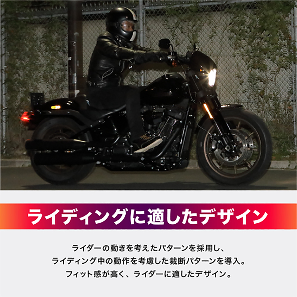 インナージャケット バイク　電熱 リベルタ ヒートマスター 12Vヒートインナージャケット スポーツタイプ 7AMP｜nankaibuhin-store｜11