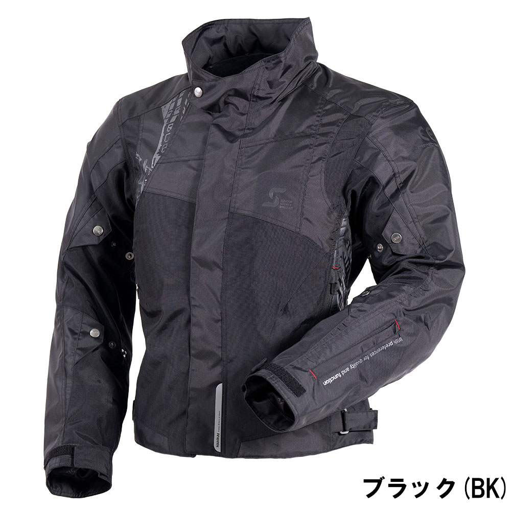 ジャケット バイク オールシーズン 南海部品 プロテクトライドジャケット SDW-8137 プロテクター 日本製