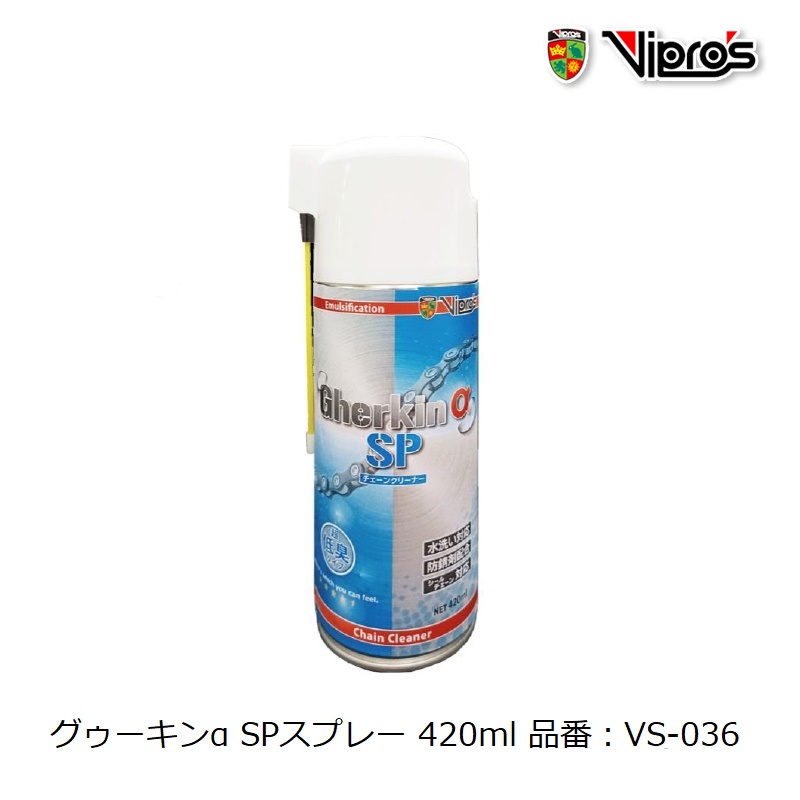 こまめ GSユアサ YT12B-BS バイク バッテリー GS YUASA ジーエス ユアサ