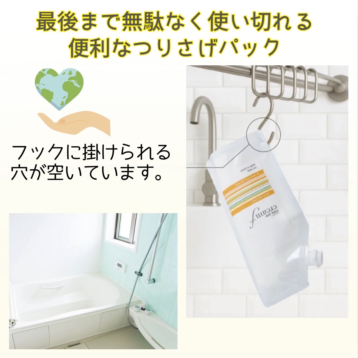 公式ショップ】[レビューご投稿で400円引きクーポン進呈] サラメンテ
