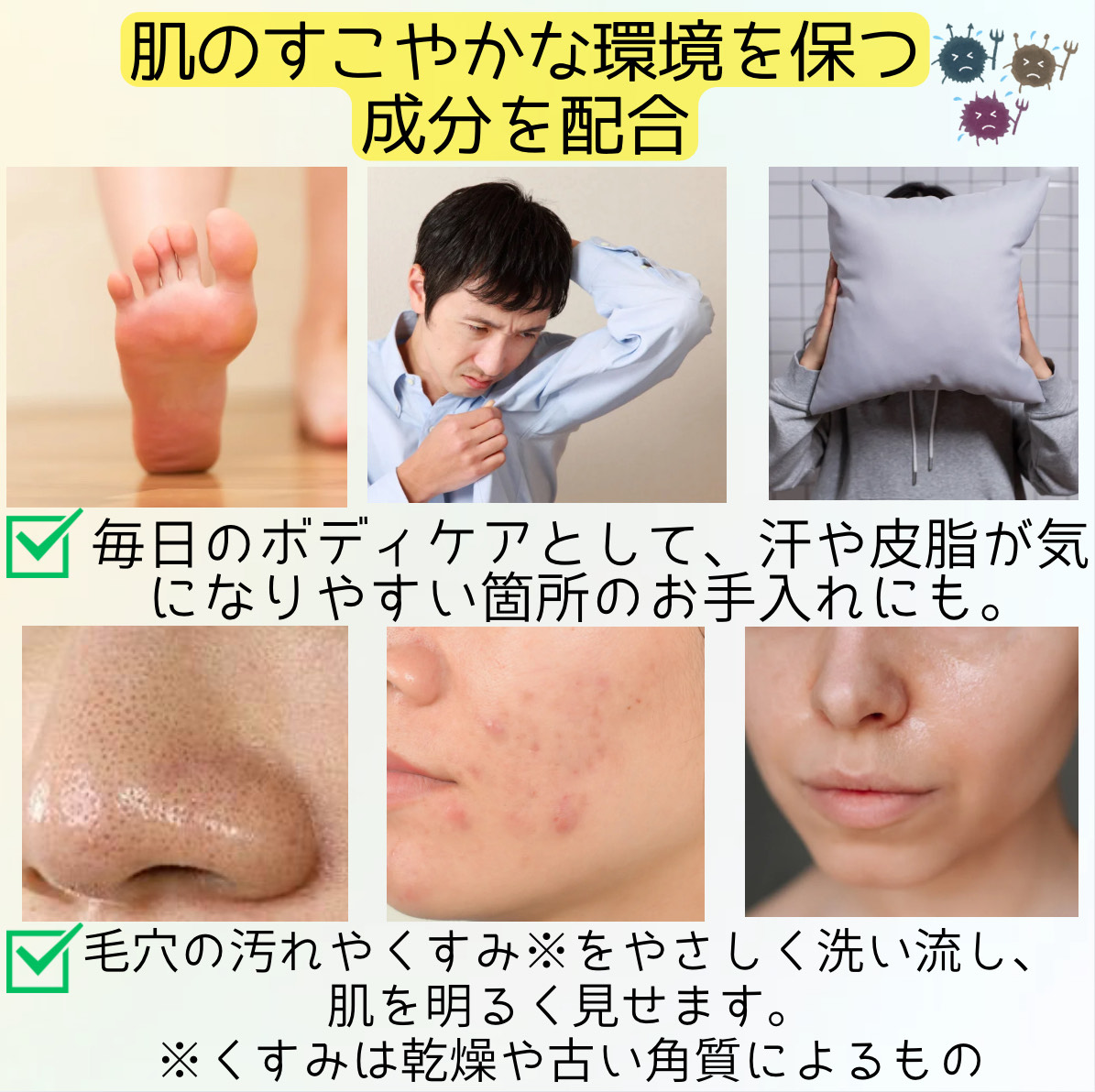 公式ショップ】サラメンテ イッタナジオ イソット 800ml