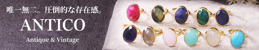 天然石 リング ピアス ネックレス nanotta