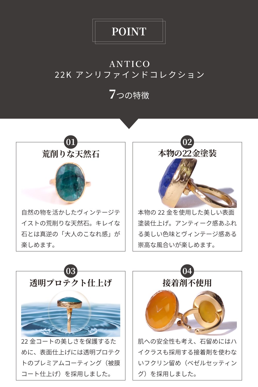 天然石 イヤリング レディース 22金 22K アンティーク ゴールド
