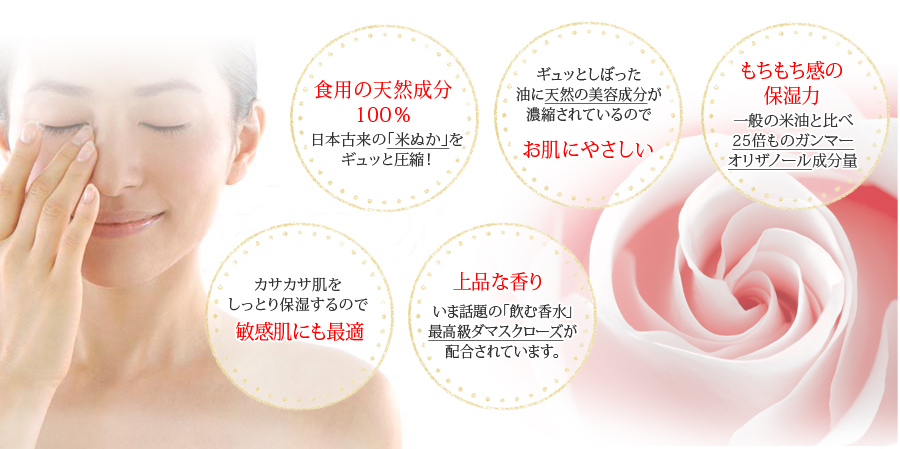 商品画像3