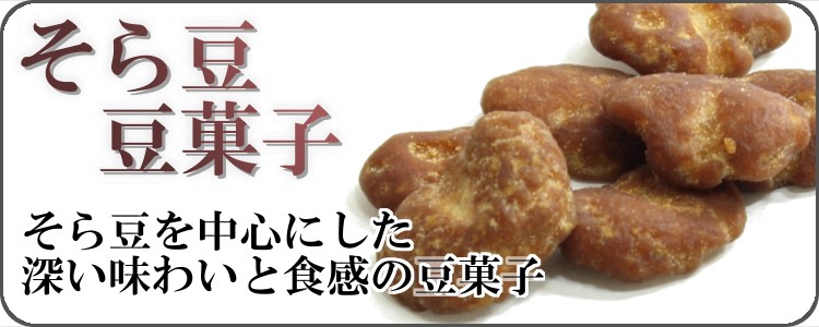 南風堂Yahoo!店 - Yahoo!ショッピング