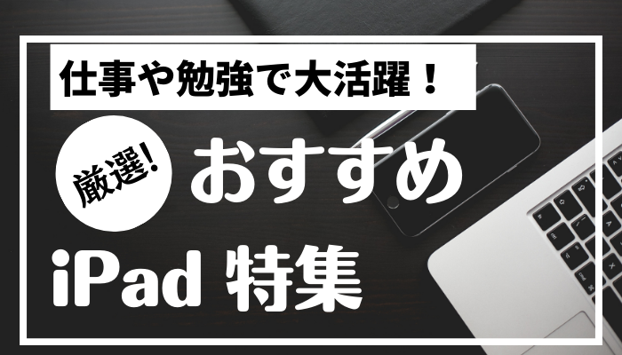 Hi Second(整備済み品専門店) - Yahoo!ショッピング