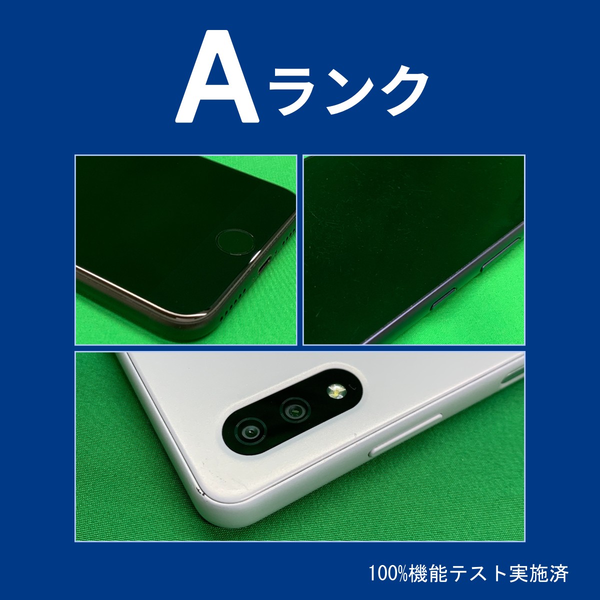 Xperia 5 II SO-52A Aランク 中古 バッテリー劣化 スマホ スマートフォン 本体 SIMフリー docomo au Softbank  : xp5-2-so-52a-bt-a- : Hi Second(整備済み品専門店) - 通販 - Yahoo!ショッピング