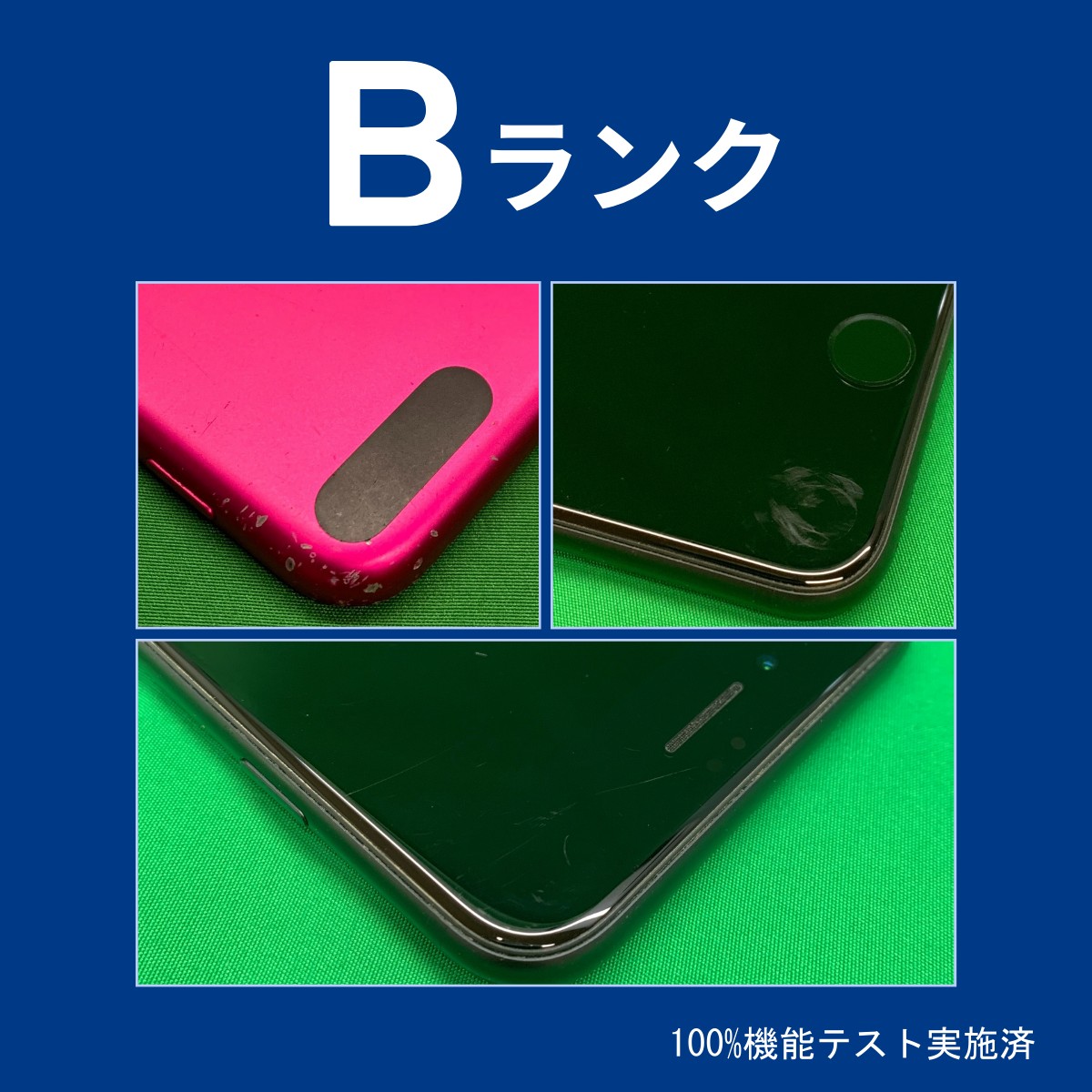 arrows Be4 F-41A 32GB Cランク 中古 スマホ スマートフォン 本体 SIMフリー docomo au Softbank :  awbe4-f-41a-bt-c- : Hi Second(整備済み品専門店) - 通販 - Yahoo!ショッピング