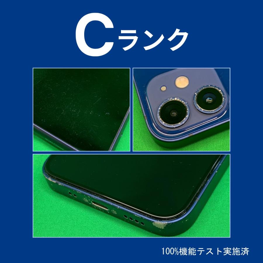 Xperia 5 IV SONY SO-54C Aランク docomo au softbank 美品 Hi Second
