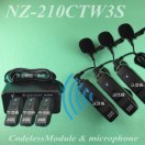 【美品】NANZU なんず無線NZ-W210C ピンマイク ミキサー ワイヤレスピンマイク2本＆ミキサーセット NZ−210CTW2S