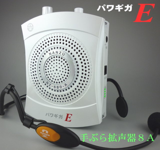 パワギガＳ ＮＺ−６７１−Ｂ(定格６Ｗ、最大１０Ｗ)ブラック、充電式