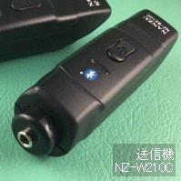コードレスモジュール NZ−210C ピンマイク、ヘッドマイクなどの