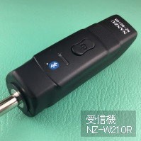 コードレスモジュール NZ−210C ピンマイク、ヘッドマイクなどの