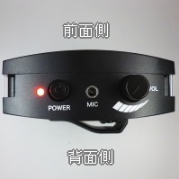パワギガS NZ−671−B(定格6W、最大10W)ブラック、充電式
