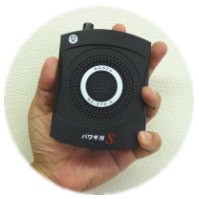 パワギガS NZ−671−B(定格6W、最大10W)ブラック、充電式