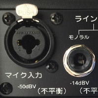 高感度・高音質ワイヤレススピーカー NZB−WS10 B型800MHz