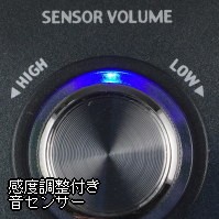 フラッシュコールライト＋５ｍ延長ケーブル　ＮＺＴ−３８０−５ｍ(フラッシュライト、音センサー、専用アダプター付属、５ｍ延長ケーブル)