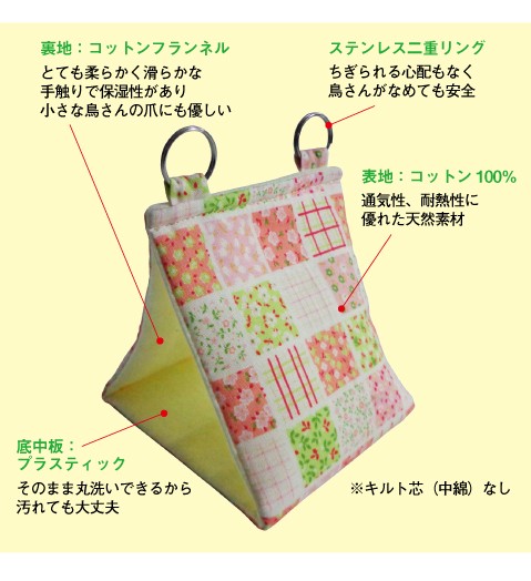 LULU様専用 ෆ̈ バードテント 参考価格 - clinicaviterbo.com.br