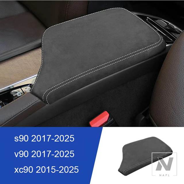 並行輸入品】ボルボ XC60 アームレストボックスカバー S90 XC90 S60