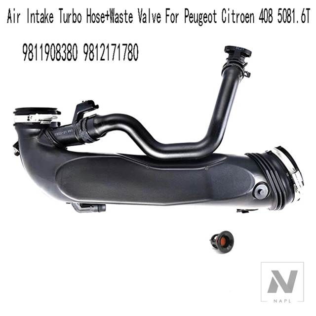 並行輸入品 プジョー シトロエン 408 5081.6T ターボチャージ吸気