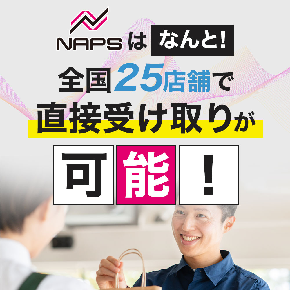 KN企画 イージーハイスピードプーリーセット【TODAY(AF61/AF67)/DIO(AF62/AF68】 関連画像3