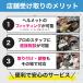 KN企画 イージーハイスピードプーリーセット【TODAY(AF61/AF67)/DIO(AF62/AF68】 関連画像4