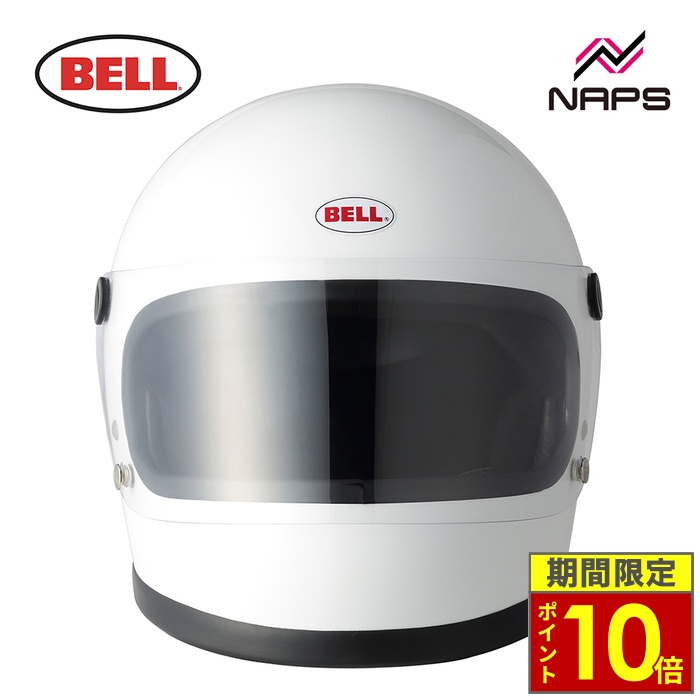 BELL（ベル） ＼ポイント10倍／ BELL STARII Reprinted Edition フル 