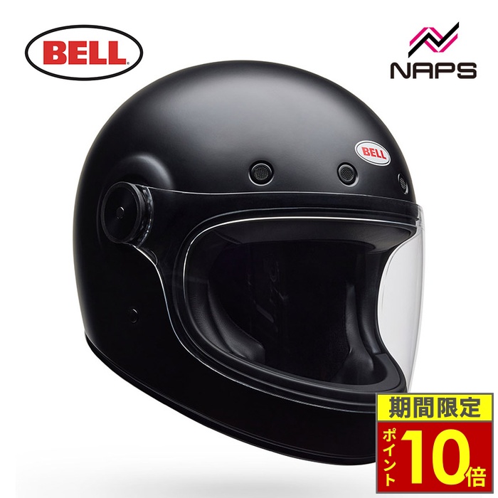 BELL（ベル） ＼ポイント10倍／ BELL BULLITT ブリット CRF SOLID