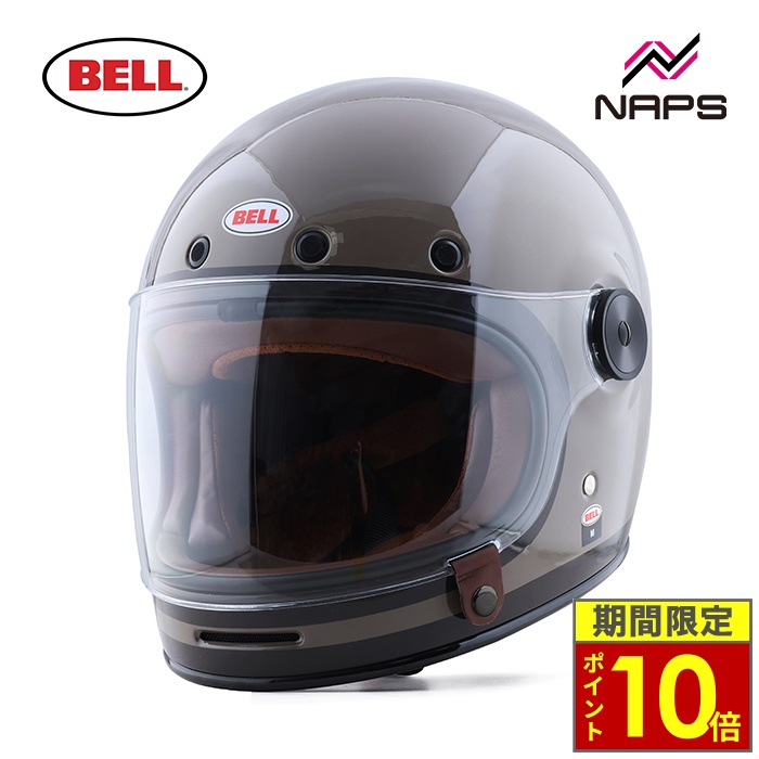 BELL（ベル） ＼ポイント10倍／ BELL BULLITT ブリット CRF LANE MOCHA
