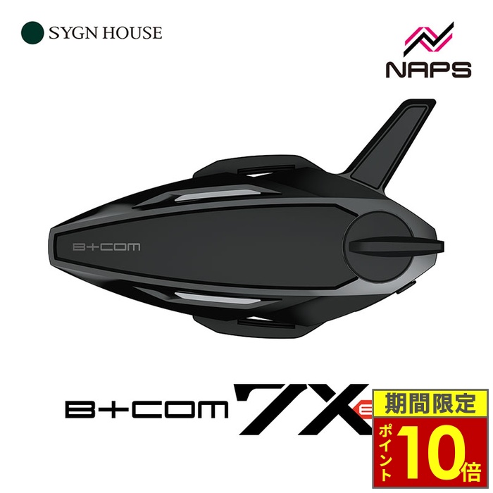 B＋COM（ビーコム） ＼ポイント10倍／ SYGNHOUSE サインハウス 7X EVO