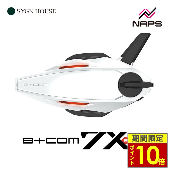 B＋COM（ビーコム） ＼ポイント10倍／ SYGNHOUSE サインハウス 7X EVO