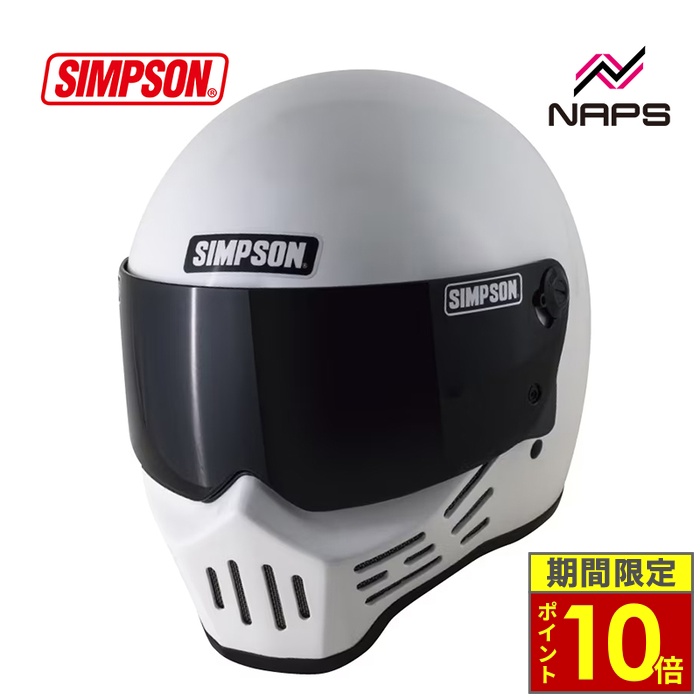 SIMPSON（シンプソン） ＼ポイント10倍／ SIMPSON ヘルメット M30 フル