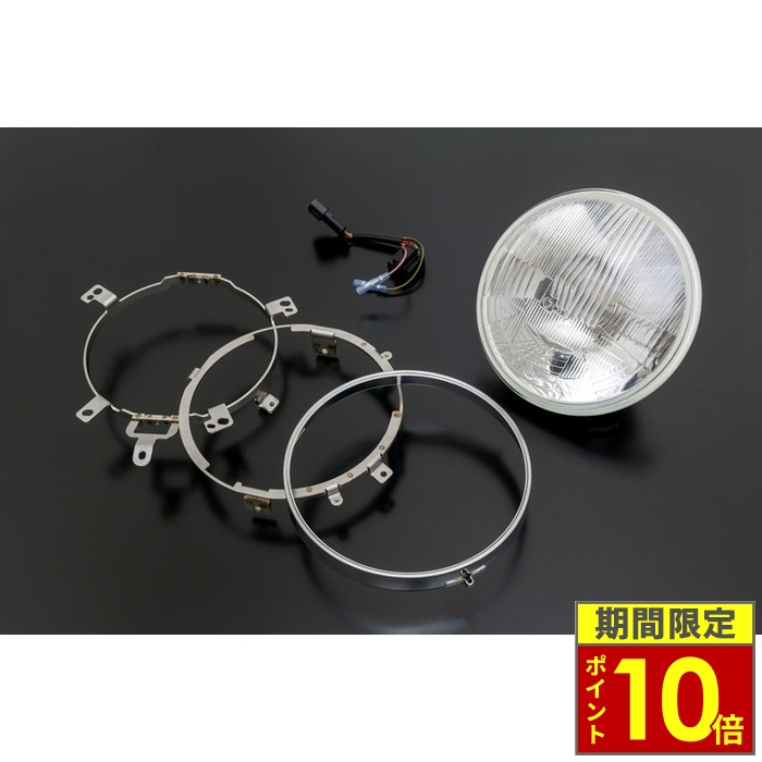 ＼ポイント10倍／ ARCHI アーキ ヘッドライト インナーリム＆ハーネスセット Z900RS
