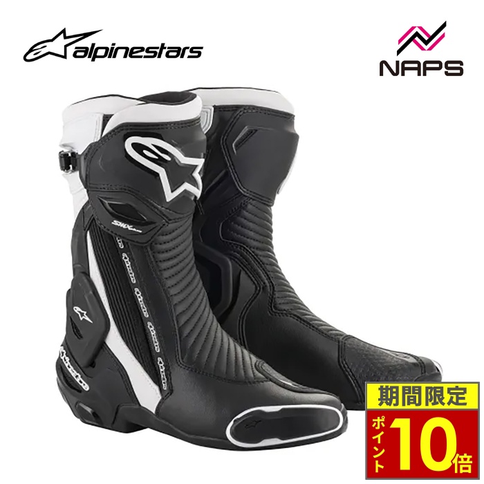 アルパインスターズ（alpinestars） ＼ポイント10倍／ alpinestars SMX