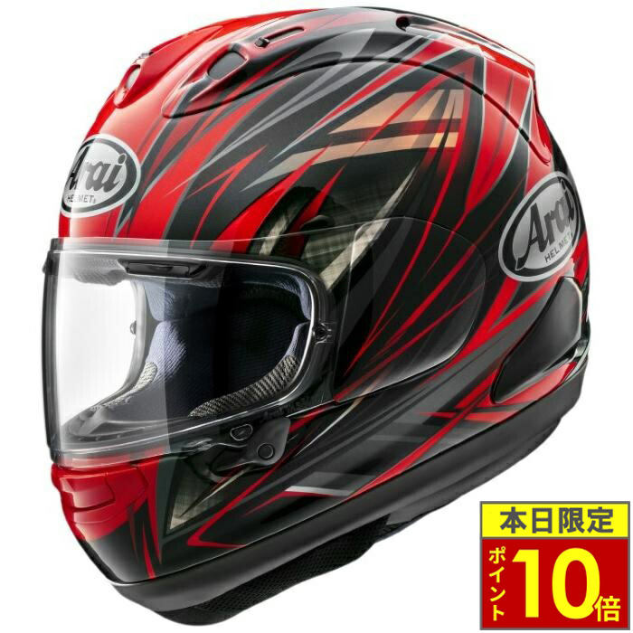 アライヘルメット（ARAI HELMET） ＼25日ポイント10倍／ Arai アライ