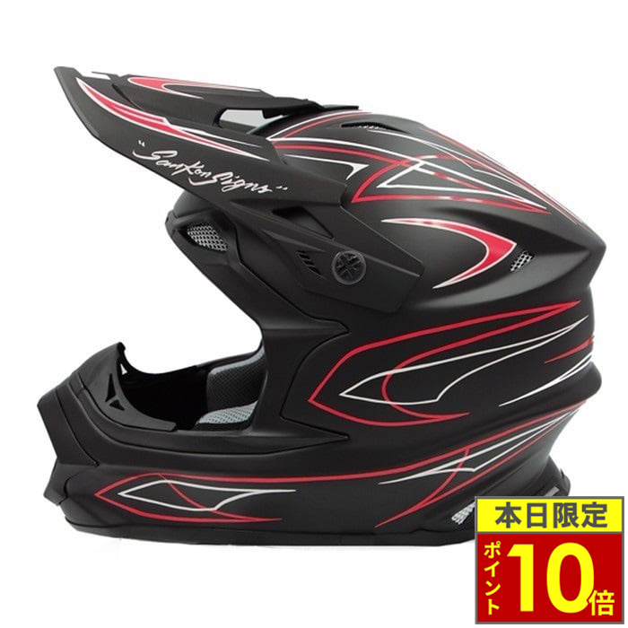 ZEALOT（ジーロット） ＼日曜日限定ポイント10倍／ ZEALOT MadJumper2