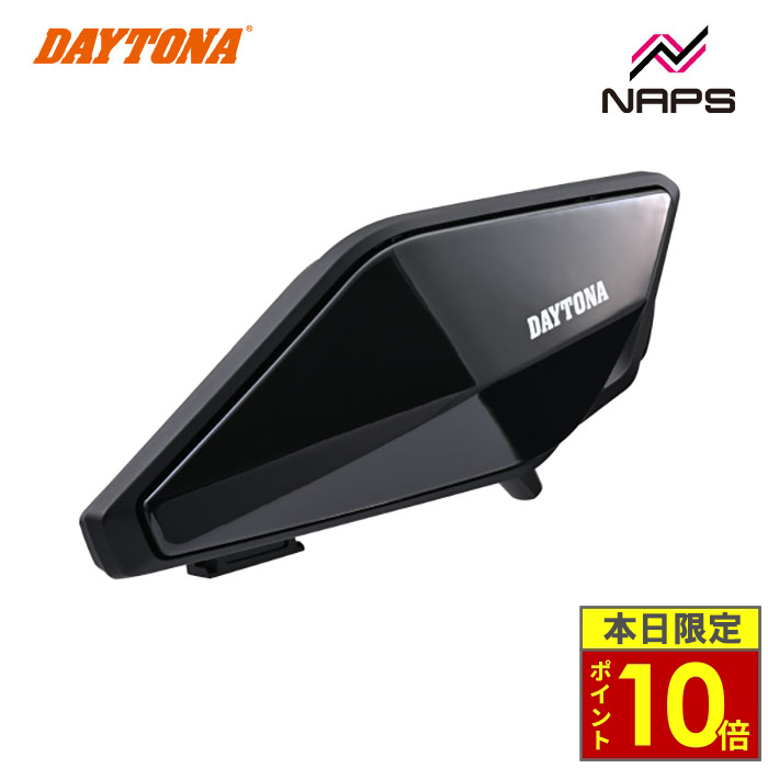 ＼28日迄限定ポイント10倍／ DAYTONA デイトナ DT-02 インカム ワイヤーマイクユニット 25031