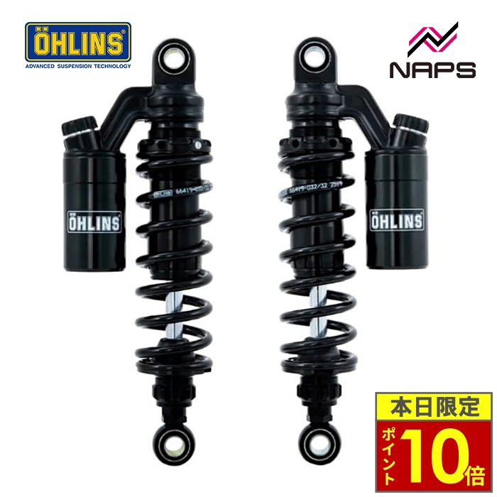 ＼ポイント10倍／ OHLINS オーリンズ S36PR1C1 リアショックアブソーバー 『BLACKLINE』(KA964) ZRX1200ダエグ